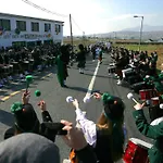 Séjour chez l'habitant Sona Baile